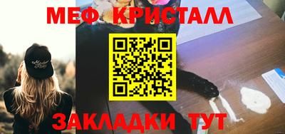 СК Ипатово