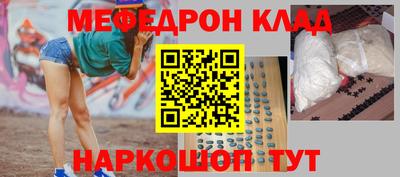 твердый Ирбит