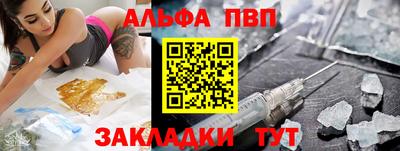 твердый Ирбит