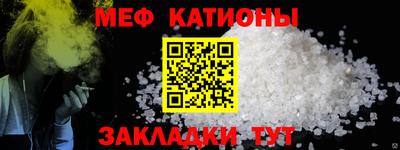 а пвп мука Изобильный