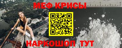 твердый Ирбит