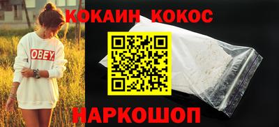 а пвп мука Изобильный