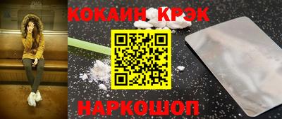 твердый Ирбит