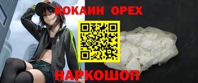 СК Ипатово