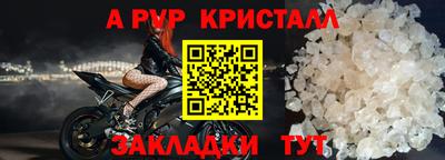 СК Ипатово