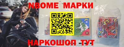 а пвп мука Изобильный