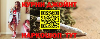 СК Ипатово