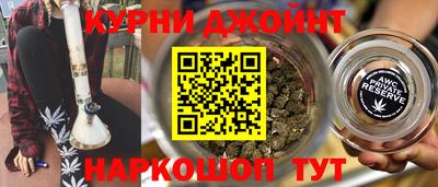 СК Ипатово