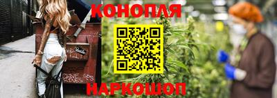 СК Ипатово