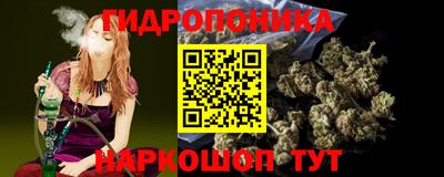 а пвп мука Изобильный
