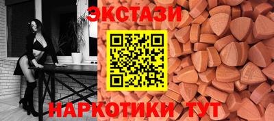 а пвп мука Изобильный