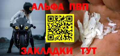 твердый Ирбит
