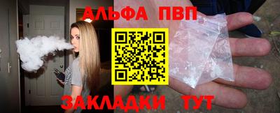 твердый Ирбит