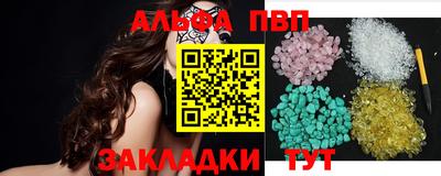 СК Ипатово