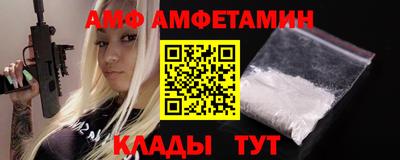 твердый Ирбит