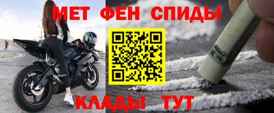 а пвп мука Изобильный