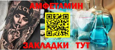 твердый Ирбит