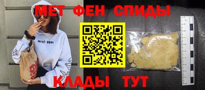 твердый Ирбит