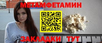 а пвп мука Изобильный