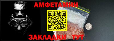 а пвп мука Изобильный