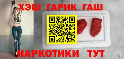 а пвп мука Изобильный