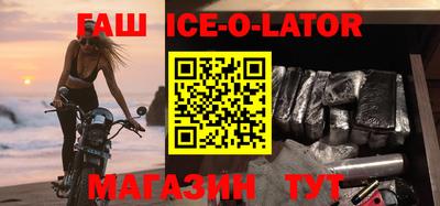 твердый Ирбит