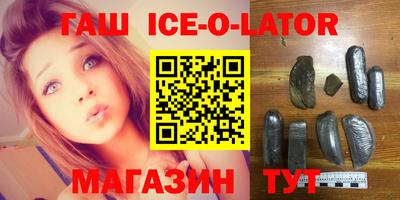 твердый Ирбит