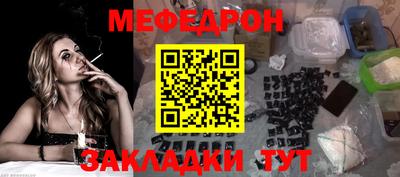 СК Ипатово